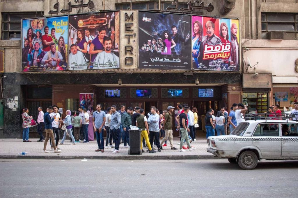 Cinema na Downtown do Cairo